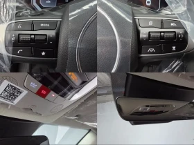 Kia K5 2.0 Noblesse/ЧИСТО НОВА, снимка 17
