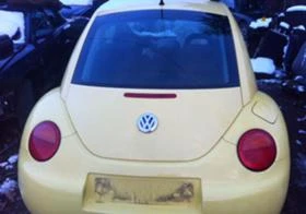 VW New beetle 1.6 2.0na chasti | Mobile.bg    5