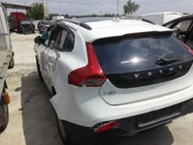 Volvo V40 1.6d - [6] 