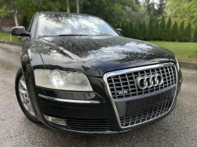 Audi A8 W12 / B7 / БРОНИРАН, снимка 1