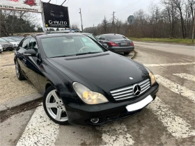 Mercedes-Benz CLS 350 3.5 Бензин-Газ 1