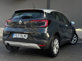 Renault Captur // Върнат от лизинг/ - 28970 лв. - 89738940 | Car24.bg