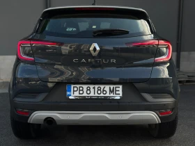 Renault Captur Гаранционен! // Върнат от лизинг/ - 28970 лв. - 89738940 | Car24.bg