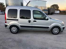 Renault Kangoo 1.5DCI, , 5  | Mobile.bg    5