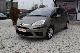 Обява за продажба на Citroen C4 Picasso 1, 6i Газ ~5 960 лв. - изображение 2