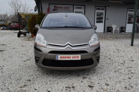 Обява за продажба на Citroen C4 Picasso 1, 6i Газ ~5 960 лв. - изображение 1