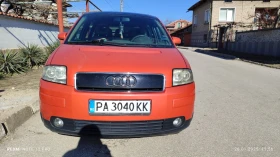 Audi A2, снимка 3