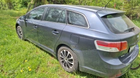 Toyota Avensis Промо цена до 15.05.2025 г. - 9500 лв. - 10342244 | Car24.bg