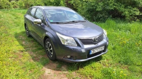 Toyota Avensis Промо цена до 15.05.2025 г. - 9500 лв. - 10342244 | Car24.bg