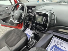 Renault Captur 1.2dci - 26900 лв. - 91281844 | Car24.bg