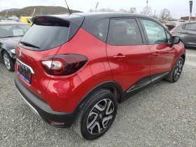 Renault Captur 1.2dci - 26900 лв. - 91281844 | Car24.bg