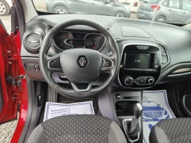 Renault Captur 1.2dci - 26900 лв. - 91281844 | Car24.bg