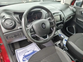 Renault Captur 1.2dci - 26900 лв. - 91281844 | Car24.bg