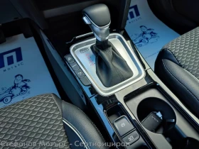 Kia XCeed Vision 1.6 GDI Plug-in-Hybrid (141hp) AT6 | Mobile.bg    13