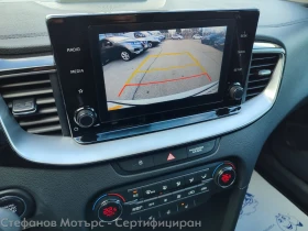 Kia XCeed Vision 1.6 GDI Plug-in-Hybrid (141hp) AT6 | Mobile.bg    10