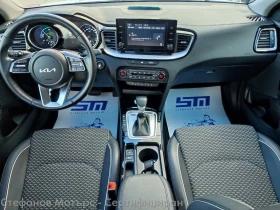 Kia XCeed Vision 1.6 GDI Plug-in-Hybrid (141hp) AT6 | Mobile.bg    9