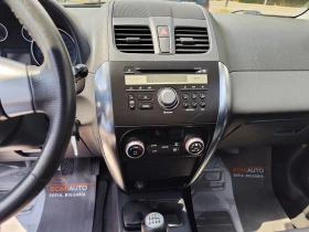 Fiat Sedici 2.0mJTD* EURO5A* Klimatronik*  | Mobile.bg    9
