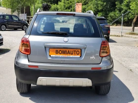 Fiat Sedici 2.0mJTD* EURO5A* Klimatronik*  | Mobile.bg    5