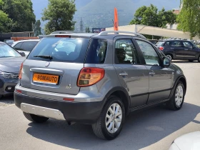 Fiat Sedici 2.0mJTD* EURO5A* Klimatronik*  | Mobile.bg    4