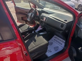 Toyota Yaris Клима, Нави, Италия  - 9880 лв. / 5051.56 € - 58410753 9