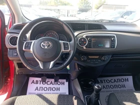 Toyota Yaris Клима, Нави, Италия  - 9880 лв. / 5051.56 € - 58410753 10
