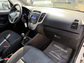 Hyundai Ix20 1.4 90CV BI-FUEL ECONEXT COMFORT EURO6B - 7300 € / 14277.56 лв. - 60970007 10