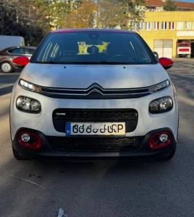 Citroen C3 1.2 - PureTech- SHINE - 10000 € / 19558.30 лв. - 39444906 6