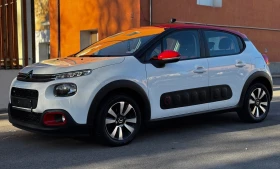 Citroen C3 1.2 - PureTech- SHINE