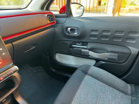 Citroen C3 1.2 - PureTech- SHINE - 10000 € / 19558.30 лв. - 39444906 13