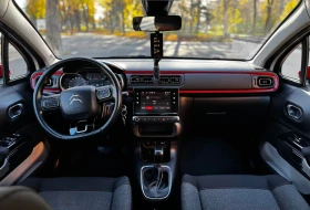 Citroen C3 1.2 - PureTech- SHINE - 10000 € / 19558.30 лв. - 39444906 17