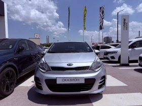Kia Rio 1.4i LPG 110k.c. | Mobile.bg � ����� ������ 3