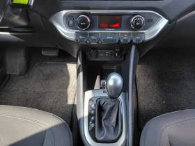 Kia Rio 1.4i LPG 110k.c. - 8300 € - 28416612 11