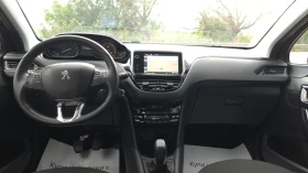Peugeot 208 1.2i VTI | Mobile.bg � ����� ������ 13