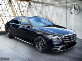 Mercedes-Benz S 450 4MLONG/367HP/AMG/HUD/BURM/360/PANO/DISTR/VENT/100a | Mobile.bg � ����� ������ 3