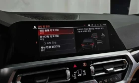 BMW 330 | Mobile.bg � ����� ������ 13