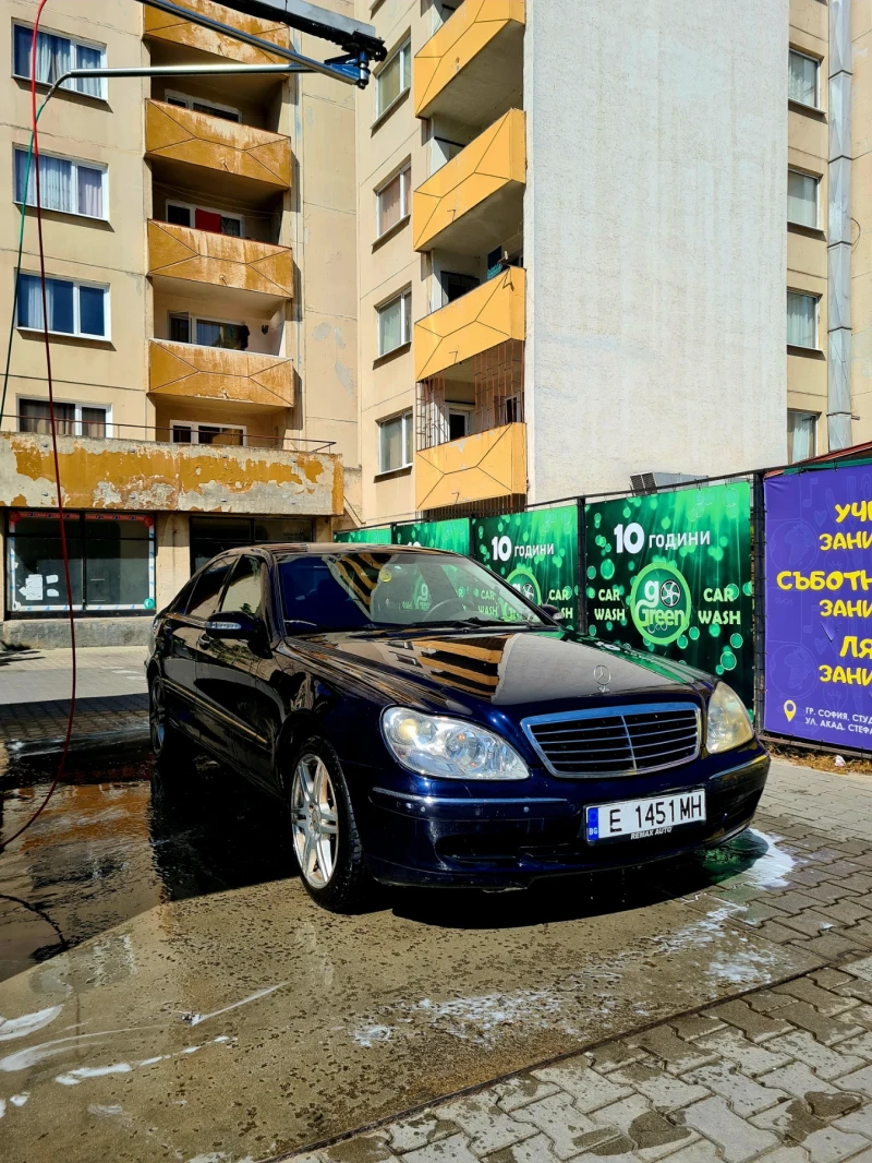 Mercedes-Benz S 350, снимка 1 - Автомобили и джипове - 47205019