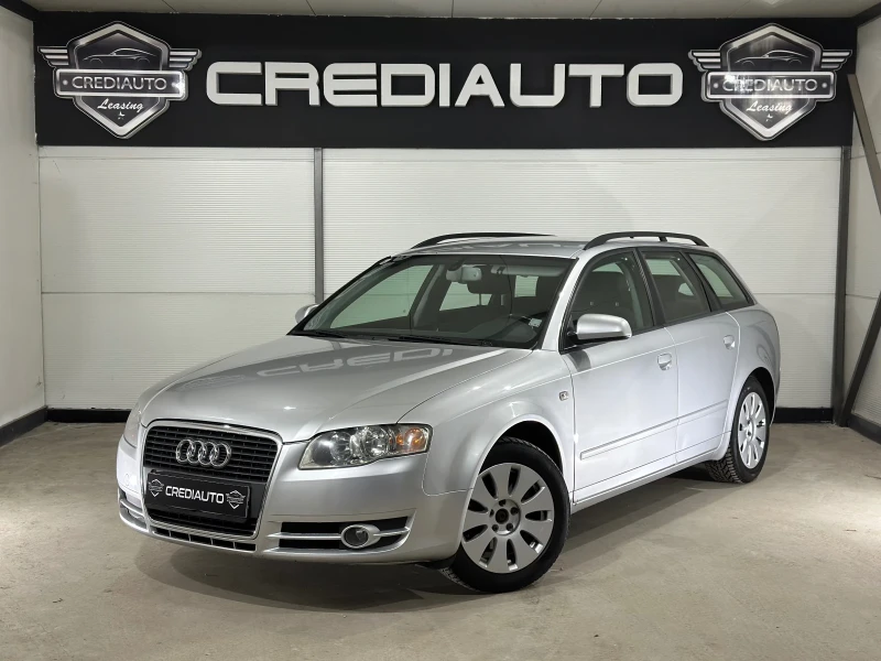 Audi A4 * NAVI* 