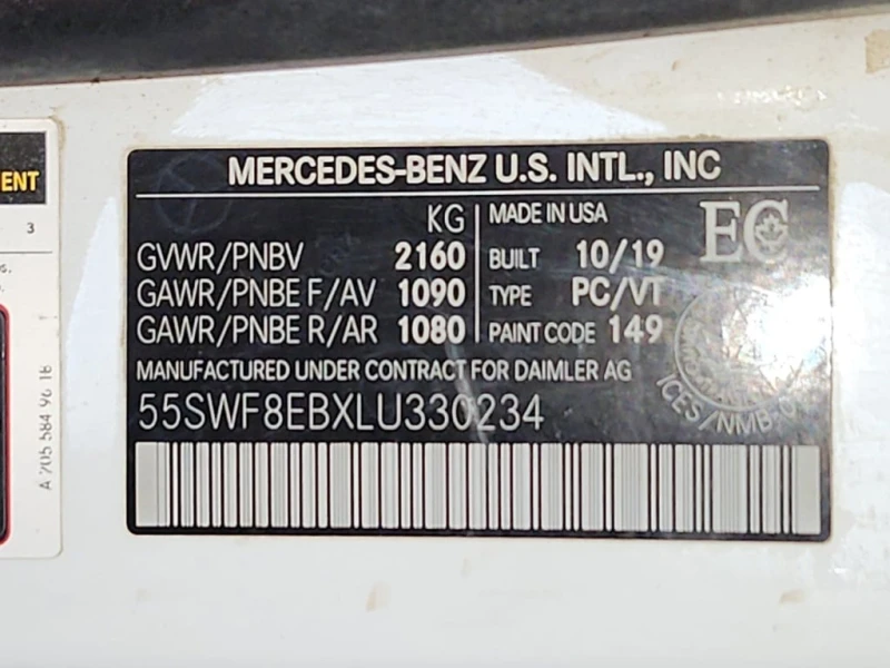 Mercedes-Benz C 300 2020 4MATIC * БЕЗ ПЪРВОНАЧАЛНА ВНОСКА, снимка 14 - Автомобили и джипове - 53137320