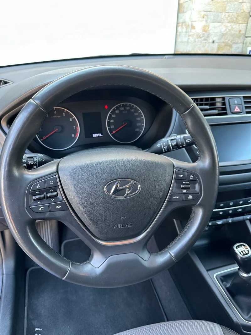 Hyundai I20 YES PLUS !!! , снимка 7 - Автомобили и джипове - 53471370