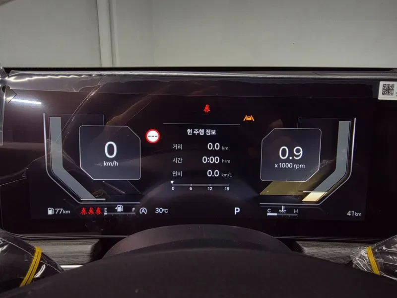 Kia K5 2.0 Noblesse/ЧИСТО НОВА, снимка 5 - Автомобили и джипове - 56683018