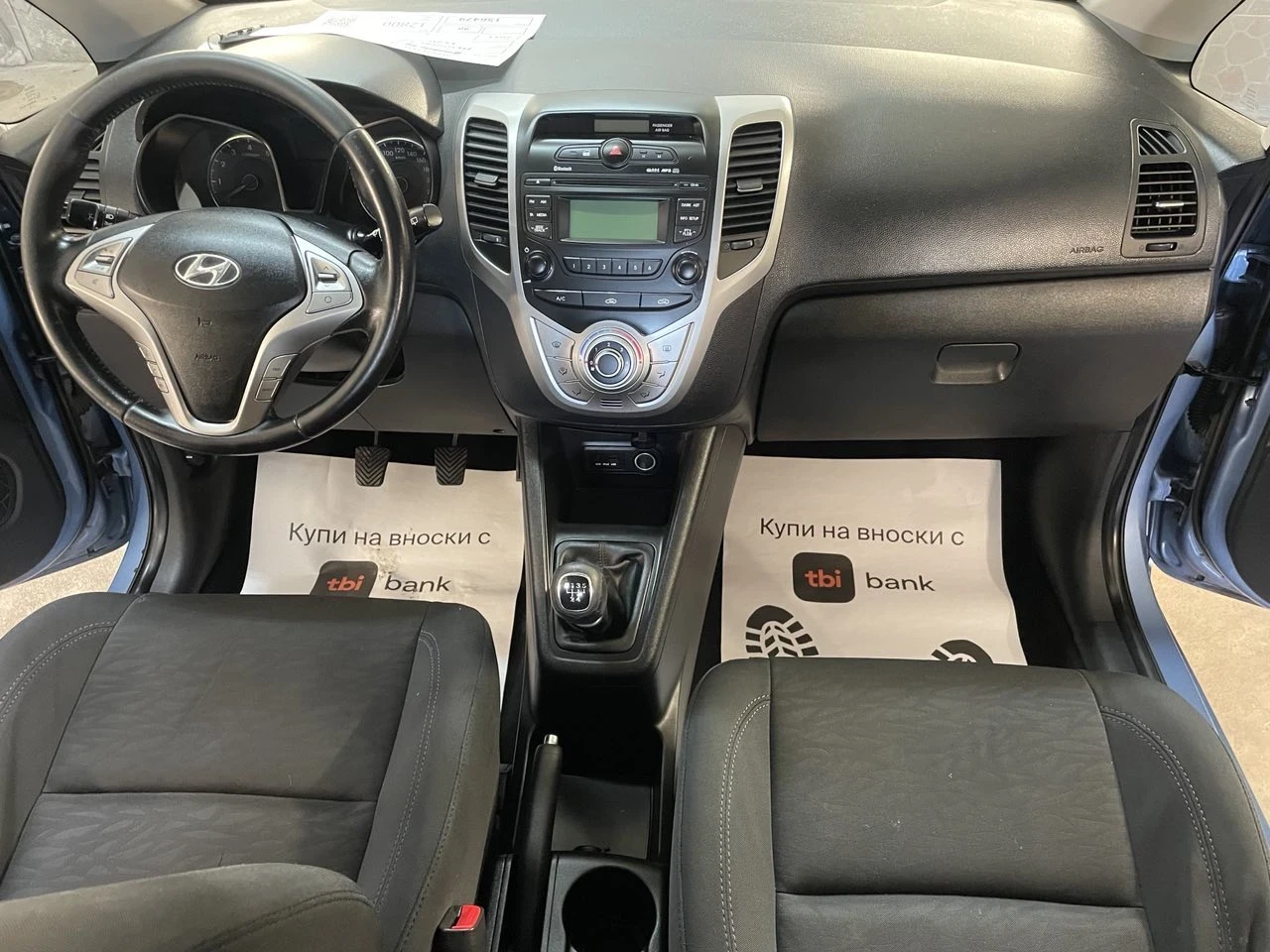 Hyundai Ix20 1.4i | Mobile.bg   13