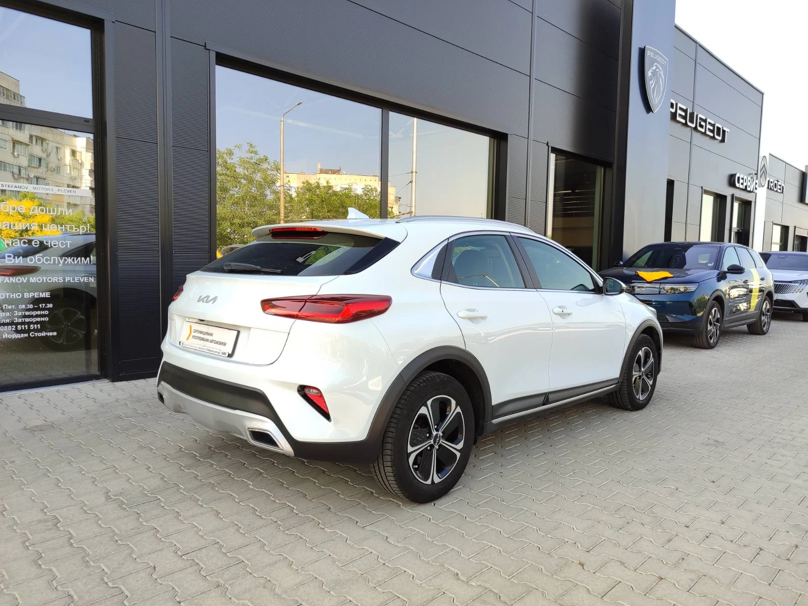 Kia XCeed Vision 1.6 GDI Plug-in-Hybrid (141hp) AT6 - изображение 8