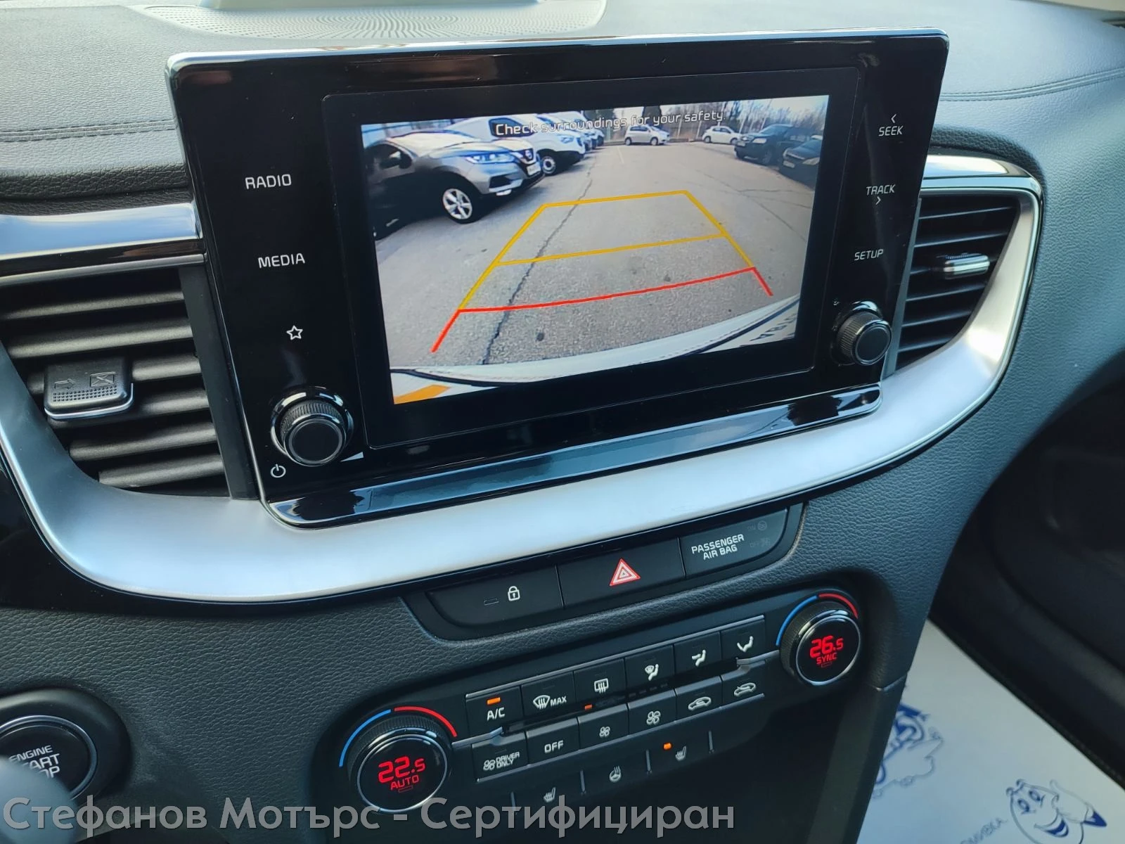 Kia XCeed Vision 1.6 GDI Plug-in-Hybrid (141hp) AT6 - изображение 10