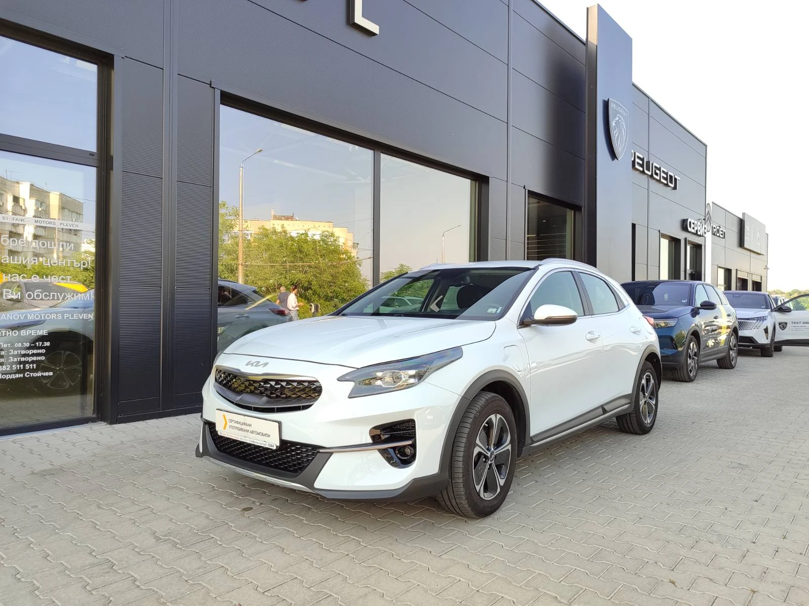 Kia XCeed Vision 1.6 GDI Plug-in-Hybrid (141hp) AT6 - изображение 3