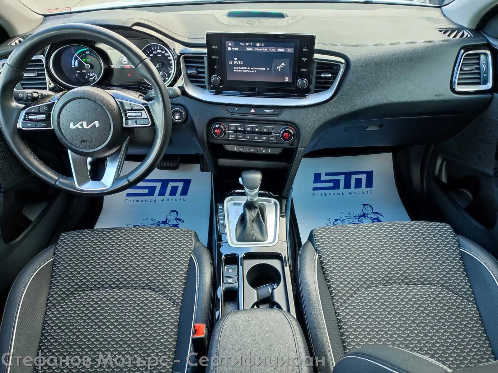Kia XCeed Vision 1.6 GDI Plug-in-Hybrid (141hp) AT6 - изображение 9