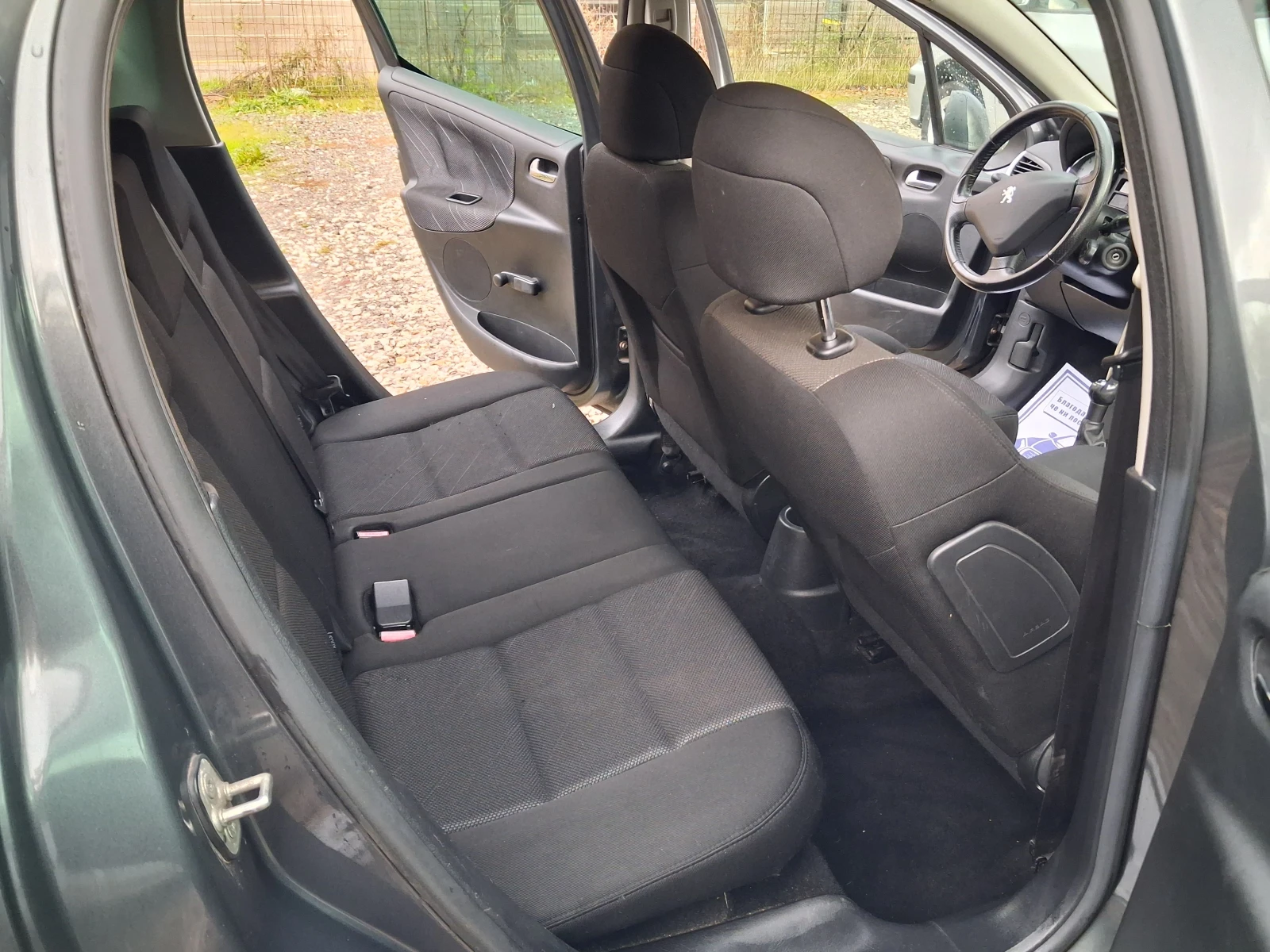 Peugeot 207 1.6 benz* *  | Mobile.bg   12