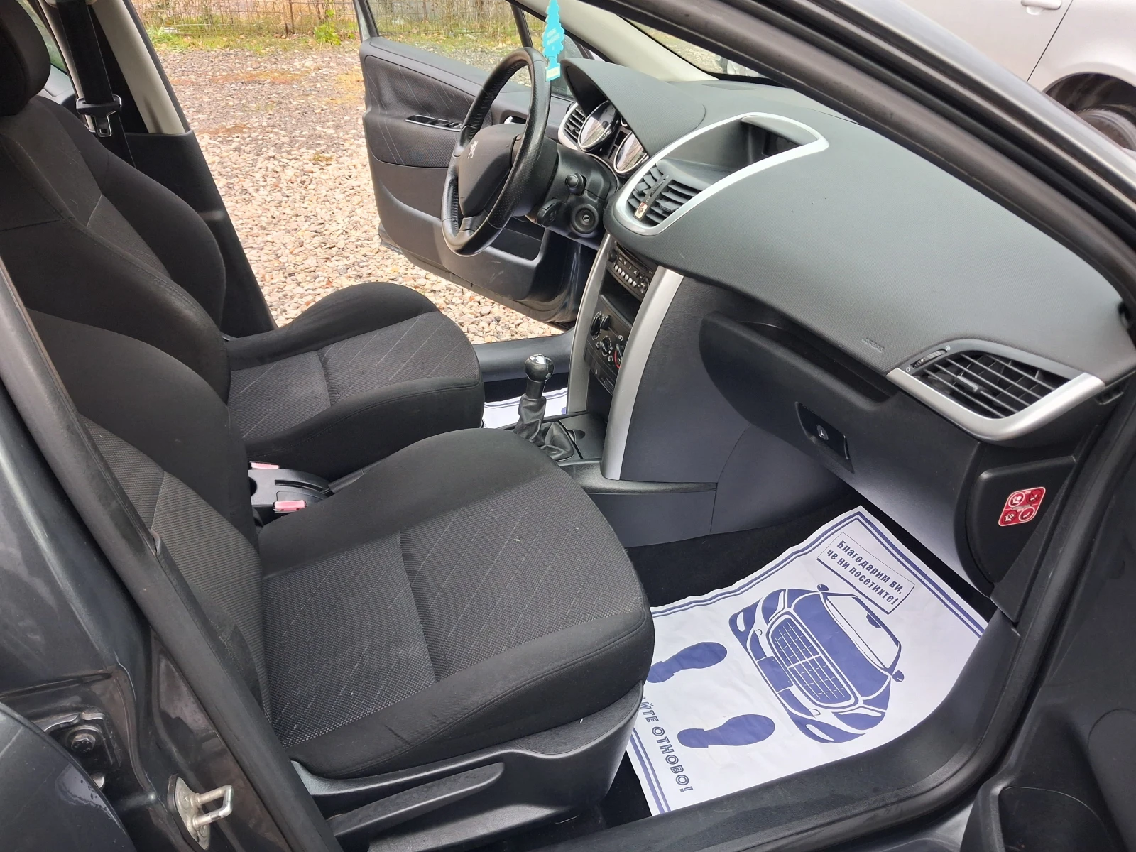 Peugeot 207 1.6 benz* *  | Mobile.bg   11