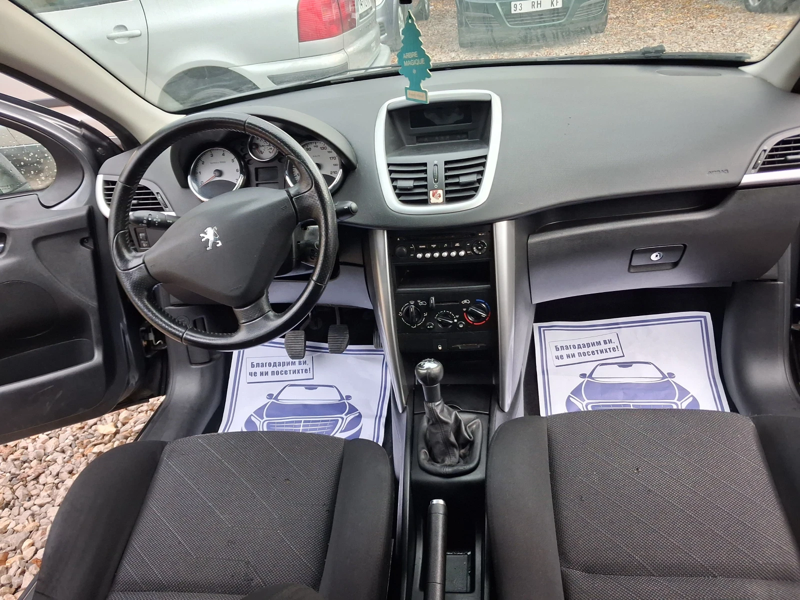 Peugeot 207 1.6 benz* *  | Mobile.bg   8