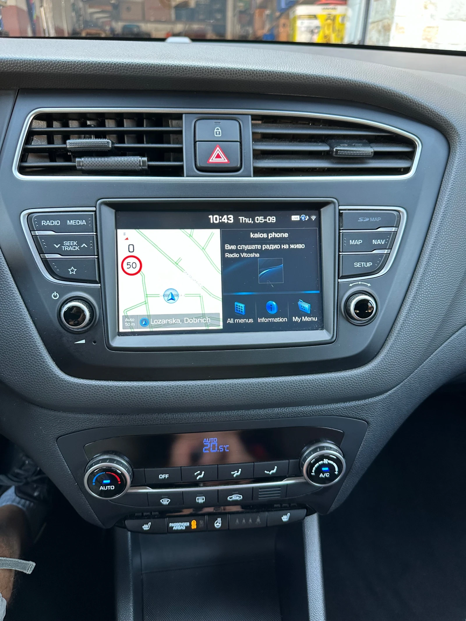 Hyundai I20 YES PLUS !!!  | Mobile.bg � ����������� 16