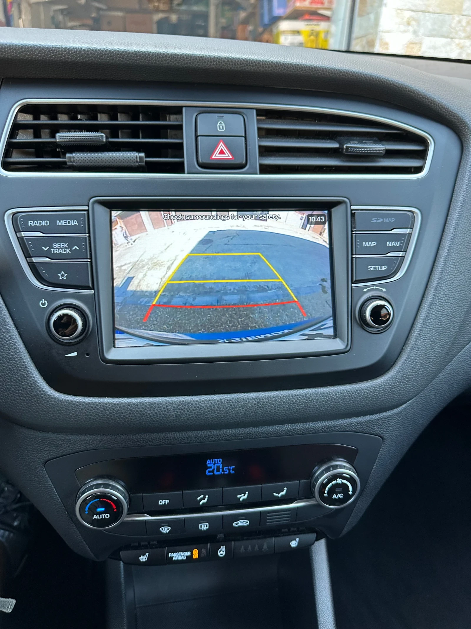 Hyundai I20 YES PLUS !!!  | Mobile.bg � ����������� 15